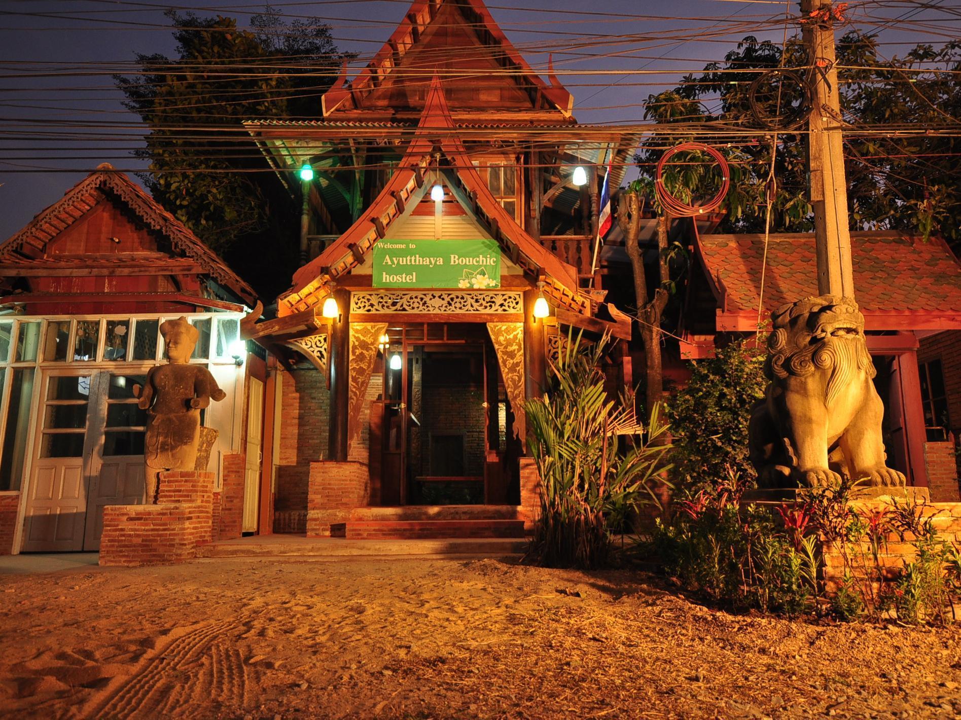 Ayutthaya Bouchic Hostel Eksteriør bilde